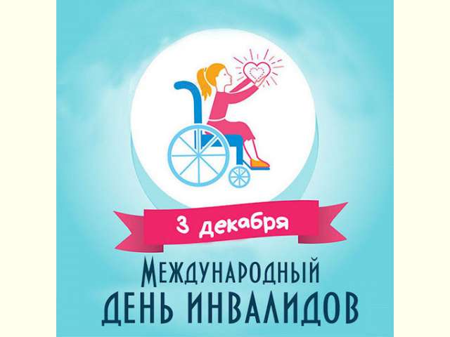    ! , 3 ,       ,     ,        !