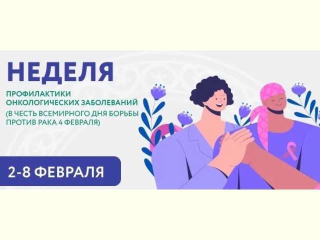 ������ ������������ �������������� �����������