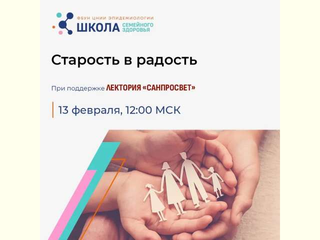 �����������. ��������� � � ��������