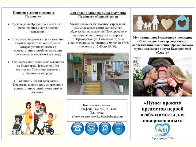 ����� ������� ��������� ������ ������������� ��� ������������