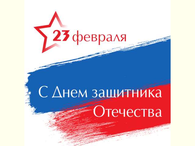 � ���� ��������� ���������!