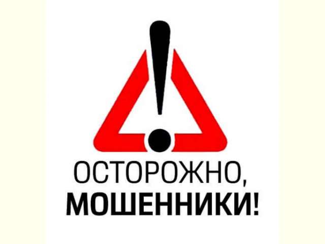 ��������� �������������!