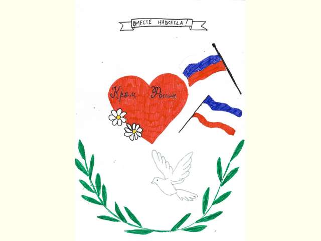 ������������ � ���� ������������� ����� � �������