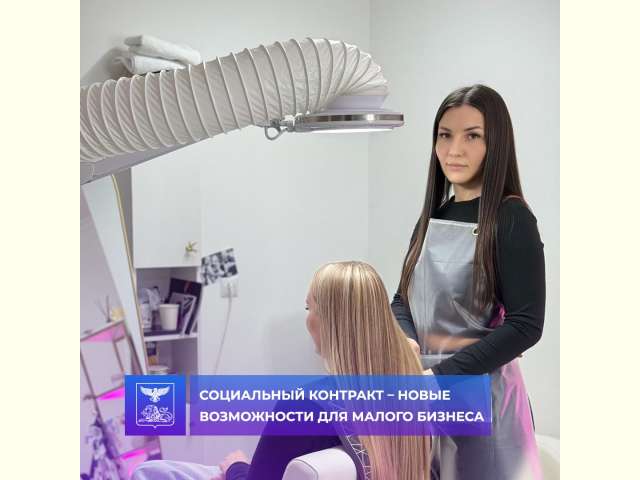 ���������� ��������.