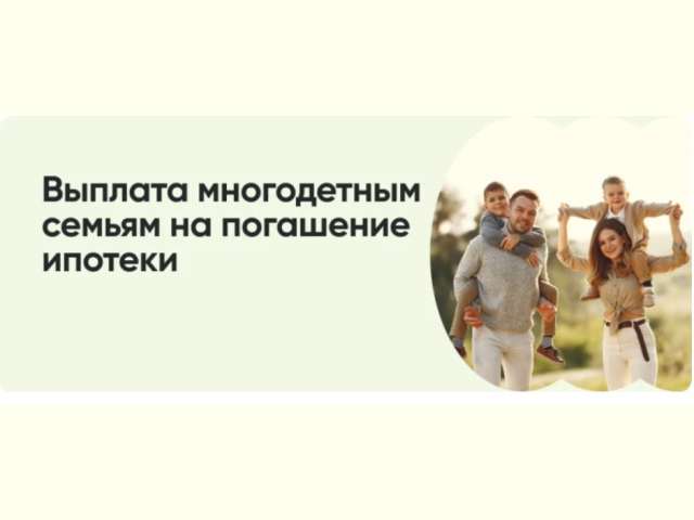 ������ ����������� ������ � ��������� �������: ��� �������� 450 ����� ������